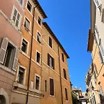 Loft Trastevere 아파트